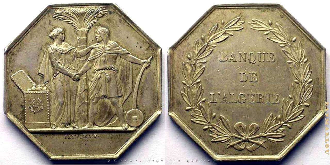 MEDAILLES D AFN - 267.jpg